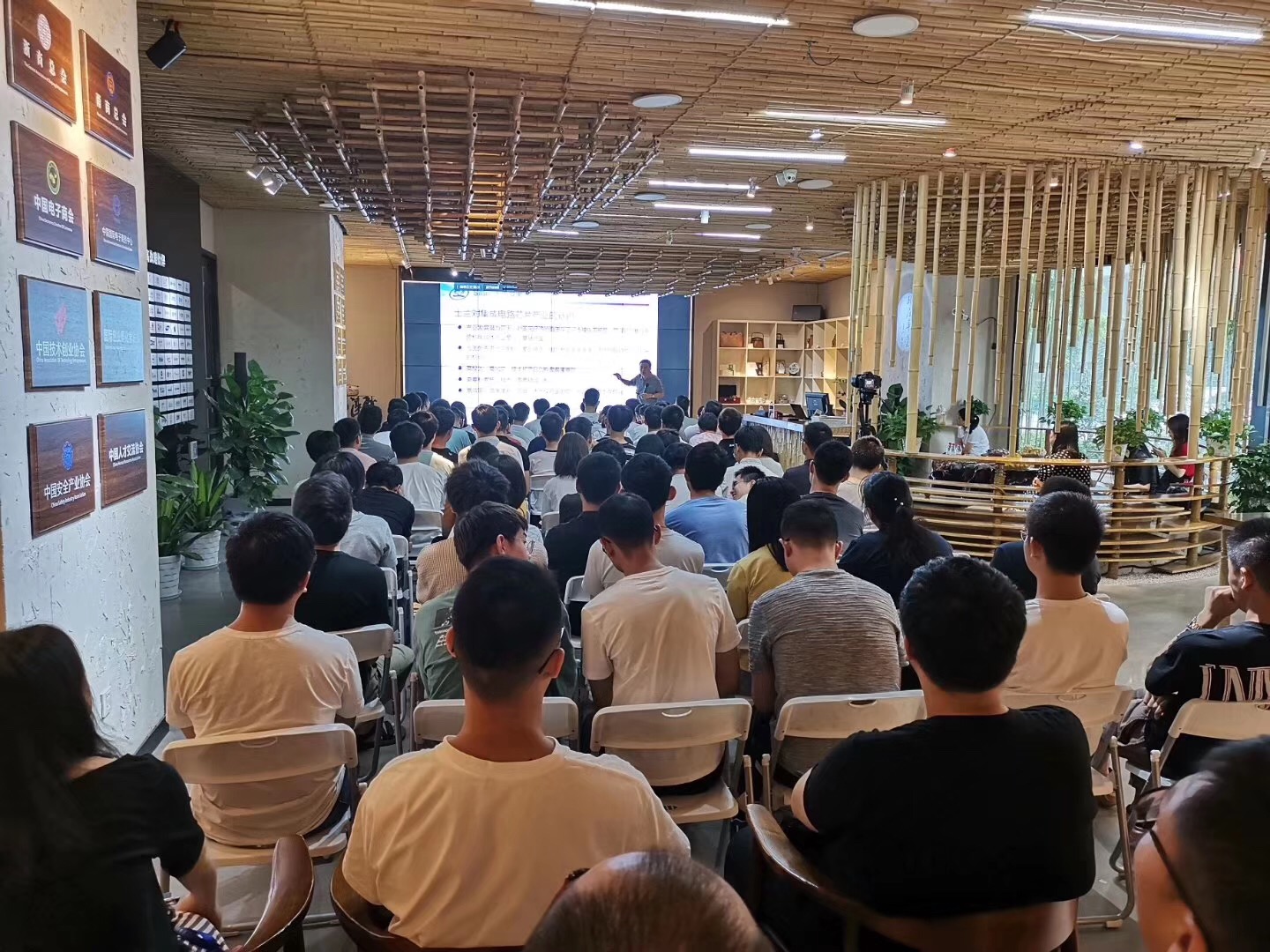 以初心，致匠“芯”—2019年新員工入職培訓(xùn)