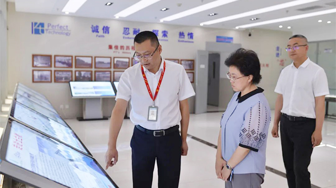 林楠副市長到公司開展學習宣傳貫徹習近平總書記來川視察重要指示精神專項督導