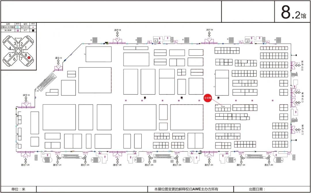 1616211408831311sclq.jpg 微信圖片_20210320113629.jpg