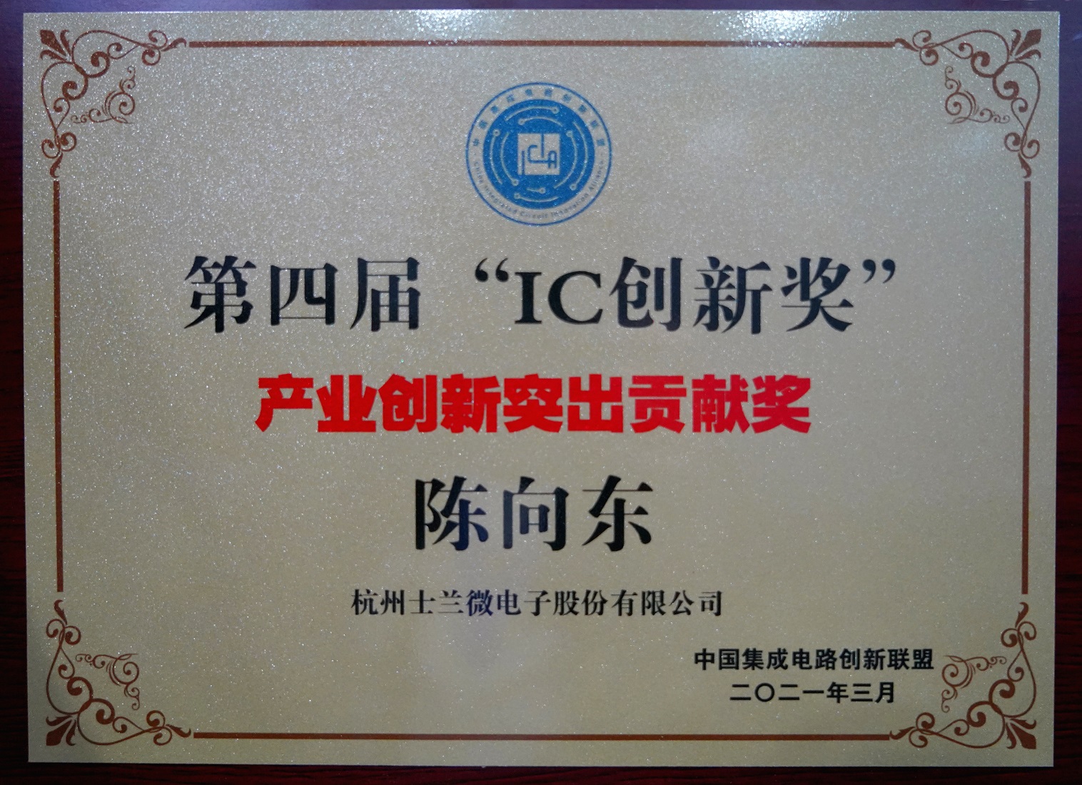 1616456526367886aPTv.jpg 1616456526367886aPTv.jpg