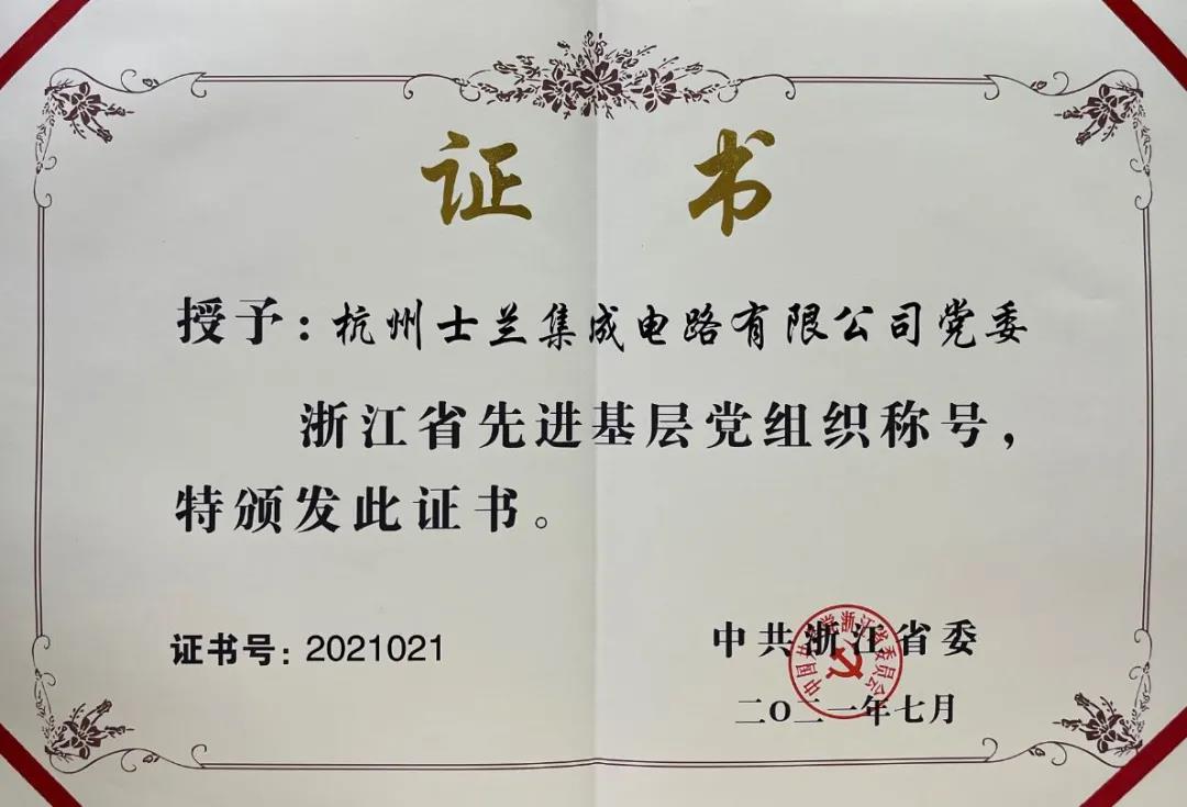 1625215796158437wfIl.jpg 1625215796158437wfIl.jpg