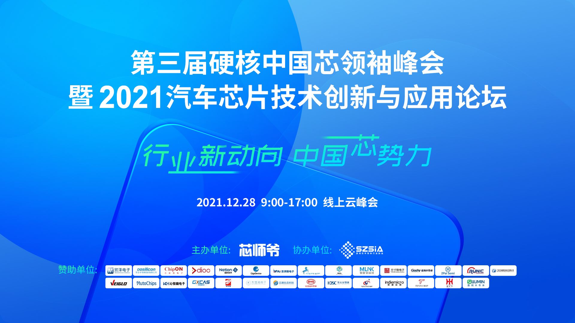 1640755864370870nFlU.jpg 1640755864370870nFlU.jpg