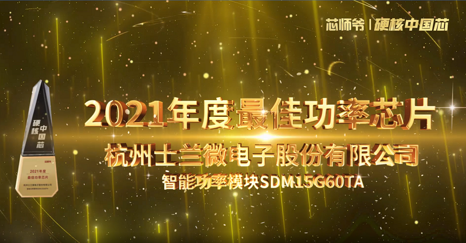 16407565194209000soS.png 16407565194209000soS.png