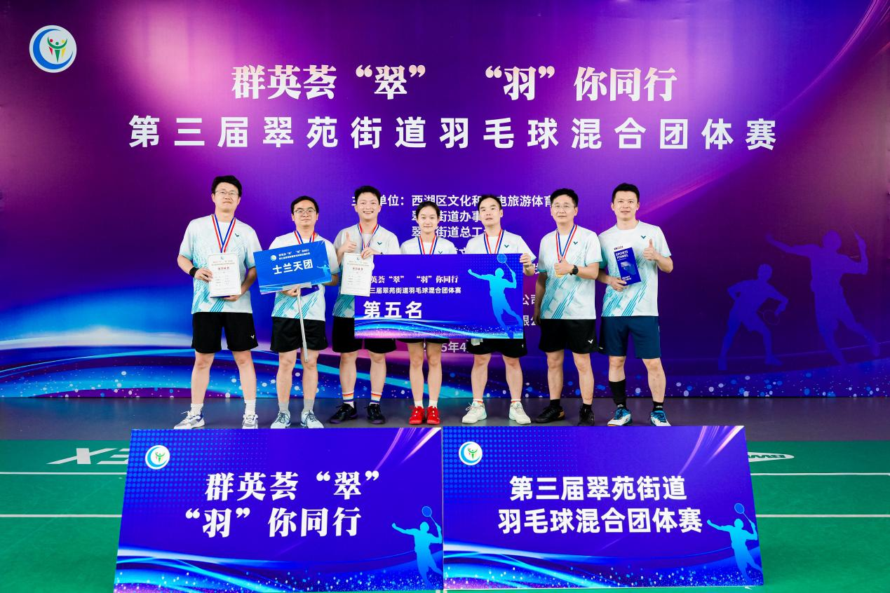 1749777443166971LETl.png 1749777443166971LETl.png